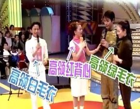 河北女子爆料新闻事件视频,揭露惊人真相 第3张 河北女子爆料新闻事件视频,揭露惊人真相 第3张