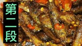 酸辣小鱼仔爆料视频,揭秘美食背后的故事  第3张