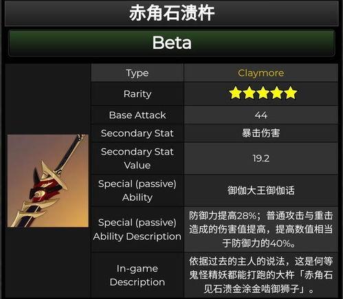 神卡爆料视频在线观看免费,揭秘最新科技动态与未来趋势  第2张