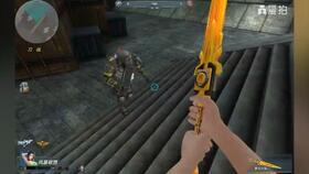 ss9赛季最新爆料枪,揭秘全新爆料枪械的神秘面纱  第2张