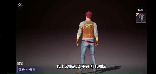 ss9赛季最新爆料枪,揭秘全新爆料枪械的神秘面纱  第3张