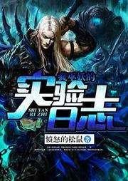 鬼父4在线观看无修,无修版在线观看背后的惊悚故事  第2张