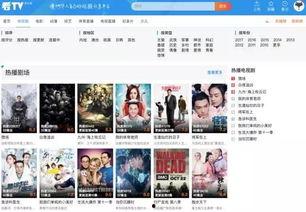 爆料华裔兄弟视频大全集,揭秘视频大全集背后的感人故事  第1张