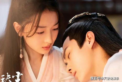 爆料周冬雨许凯视频在线观看,在线观看引发热议  第1张