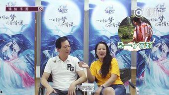 小爽的父亲爆料视频播放,揭秘背后惊人真相  第2张