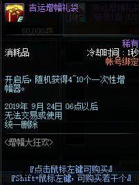 cfm9月最新活动爆料,揭秘最新活动亮点与福利大放送！  第3张