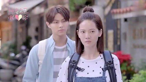 小十三在线观看,青春校园的青春旋律  第1张