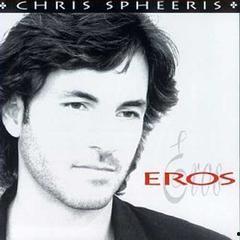 爱神eros在线观看,浪漫邂逅，探寻爱情的奥秘  第1张