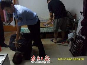 农村妇女爆料事件新闻,揭开乡村隐秘角落的真相  第2张